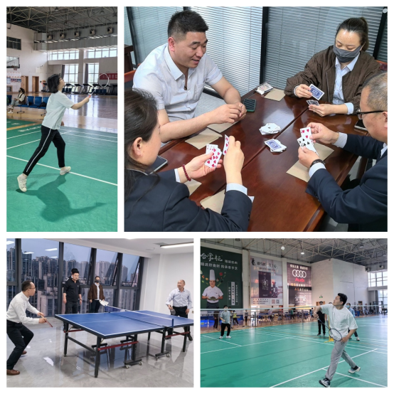 雷电竞官方地址2024年春季员工趣味运动会成功举办