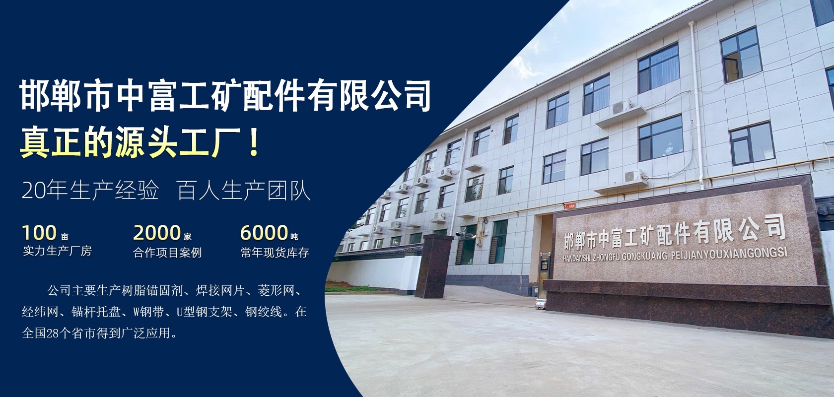 探索未知世界的源动力2