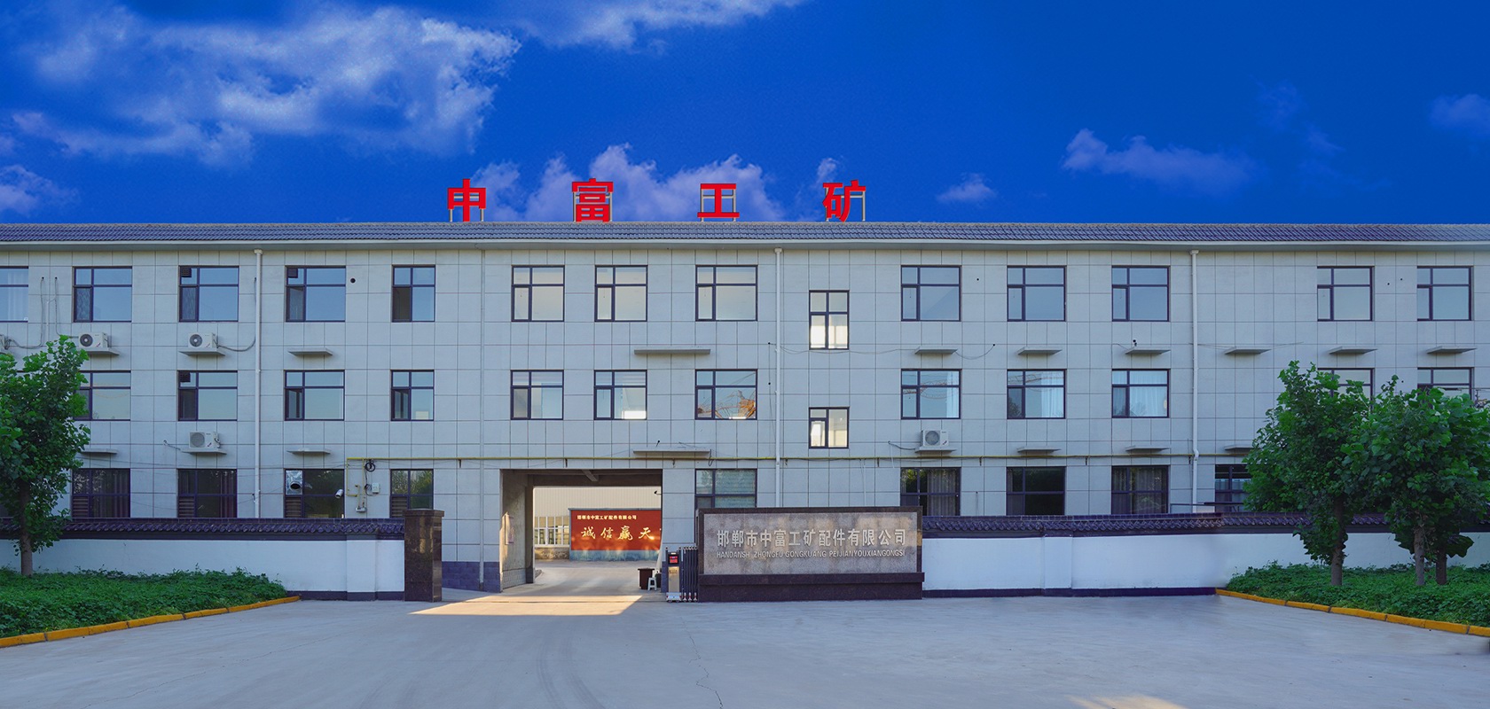  锚定安全新维度