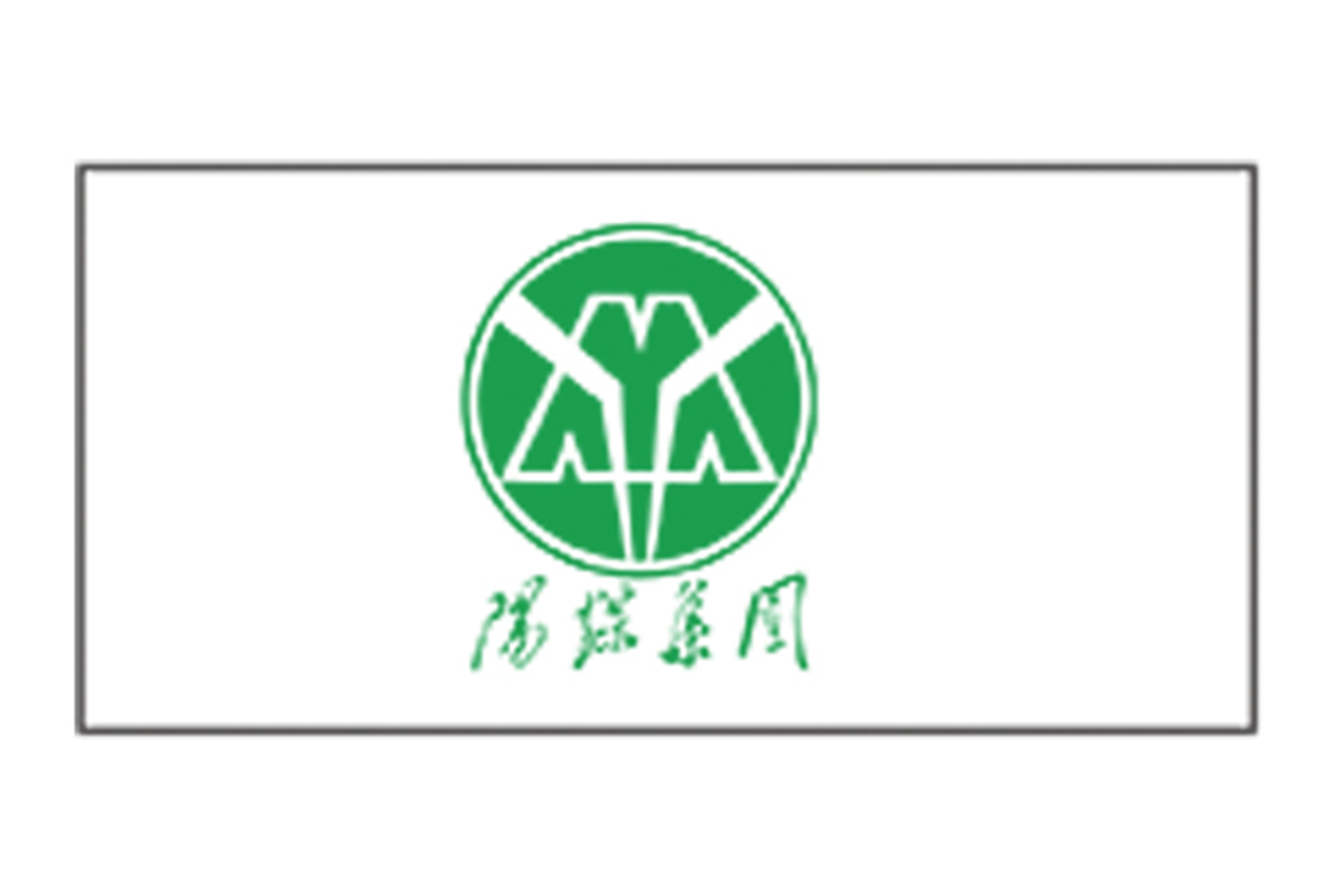 合作客户_copy_copy